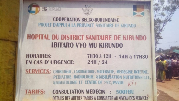 Mouvements très limités  à l’hôpital de Kirundo